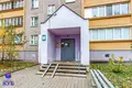 Квартира 2 комнаты 58 м² Минск, Беларусь