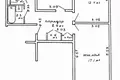 Квартира 3 комнаты 66 м² Минск, Беларусь