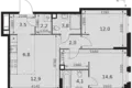 Mieszkanie 3 pokoi 62 m² Moskwa, Rosja