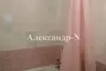 Apartamento 3 habitaciones 66 m² Sievierodonetsk, Ucrania