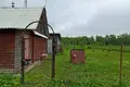 Land  Bolsevrudskoe selskoe poselenie, Russia