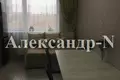 Wohnung 1 Zimmer 44 m² Odessa, Ukraine