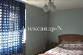 Apartamento 3 habitaciones 52 m² Odessa, Ucrania