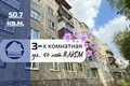 3 room apartment 51 m² Baranavichy, Belarus