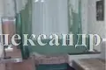 2 room apartment 42 m² Sievierodonetsk, Ukraine