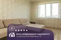 Apartamento 2 habitaciones 53 m² Smarhon, Belarús