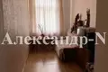 Wohnung 4 Zimmer 81 m² Odessa, Ukraine