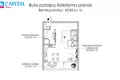 Mieszkanie 1 pokój 46 m² Wilno, Litwa