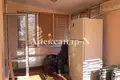 3 room house 160 m² Sievierodonetsk, Ukraine