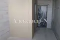 1 room apartment 21 m² Odessa, Ukraine