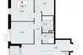 4 room apartment 79 m² Moscow, Russia