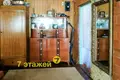 Maison 45 m² Miasocki sielski Saviet, Bélarus
