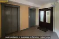 Apartamento 2 habitaciones 61 m² Minsk, Belarús
