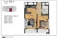 Квартира 2 комнаты 60 м² Мезитли, Турция