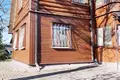 House 260 m² Narach, Belarus