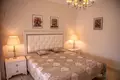 Квартира 2 спальни  Малага, Испания