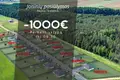 Земельные участки  Valai, Литва