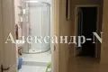 Mieszkanie 2 pokoi 65 m² Odessa, Ukraina
