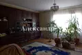 Maison 6 chambres 183 m² Oblast de Donetsk, Ukraine