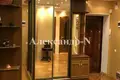 Appartement 3 chambres 104 m² Sievierodonetsk, Ukraine