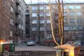 Appartement 2 chambres 57 m² Riga, Lettonie