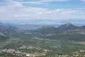 Atterrir  Virpazar, Monténégro