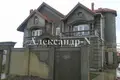 5 room house 300 m² Odessa, Ukraine