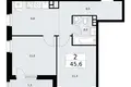 2 room apartment 46 m² Vnukovo, Russia
