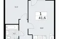 Apartamento 1 habitación 42 m² Troitsk, Rusia
