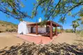 Maison 3 chambres 100 m² Tolox, Espagne