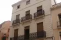 Casa 7 habitaciones  Bocairente, España