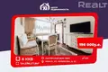 Apartamento 6 habitaciones 125 m² Minsk, Bielorrusia