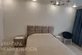Appartement 2 chambres 53 m² en Minsk, Bélarus