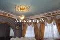 Maison 9 chambres 470 m² Sievierodonetsk, Ukraine