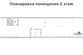 Commercial property 1 025 m² in Minsk, Belarus