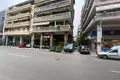 Propiedad comercial 1 038 m² en Municipality of Thessaloniki, Grecia