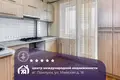 Apartamento 1 habitación 43 m² Pryluki, Belarús