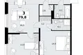 Mieszkanie 3 pokoi 80 m² Kommunarka, Rosja