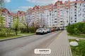 Квартира 1 комната 52 м² Минск, Беларусь