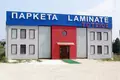 Commercial property 840 m² in Kato Christos, Greece