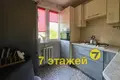 Appartement 2 chambres 44 m² Minsk, Bélarus