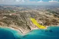 Atterrir  Pissouri, Bases souveraines britanniques