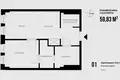Mieszkanie 2 pokoi 60 m² Poznań, Polska