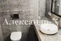 Appartement 1 chambre 46 m² Odessa, Ukraine