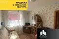 Квартира 2 комнаты 49 м² Орша, Беларусь