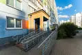 Appartement 2 chambres 58 m² Pryluki, Bélarus