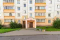 Квартира 2 комнаты 55 м² Минск, Беларусь