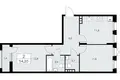 2 room apartment 54 m² poselenie Sosenskoe, Russia