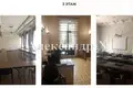 Office 9 783 m² in Sievierodonetsk, Ukraine