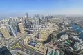 Mieszkanie 1 pokój 958 m² Dubaj, Emiraty Arabskie